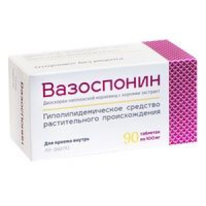 ВАЗОСПОНИН 100МГ. №90 ТАБ. /ВИФИТЕХ/ ВАЗОСПОНИН 100МГ. №90 ТАБ. /ВИФИТЕХ/