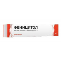 ФЕНИЦИТОЛ 0,1% 50Г. ГЕЛЬ Д/НАРУЖ.ПРИМ. ТУБА /ТУЛЬСКАЯ ФФ/