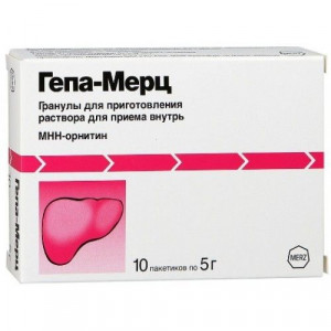 ГЕПА-МЕРЦ 3Г/5Г. №10 ГРАН. Д/Р-РА Д/ПРИЕМА ВНУТРЬ ПАК. ГЕПА-МЕРЦ 3Г/5Г. №10 ГРАН. Д/Р-РА Д/ПРИЕМА ВНУТРЬ ПАК.
