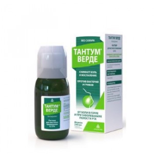 ТАНТУМ ВЕРДЕ 0,15% 240МЛ. Р-Р Д/МЕСТ.ПРИМ. ФЛ.+СТАКАНЧИК ГРАД. ТАНТУМ ВЕРДЕ 0,15% 240МЛ. Р-Р Д/МЕСТ.ПРИМ. ФЛ.+СТАКАНЧИК ГРАД.
