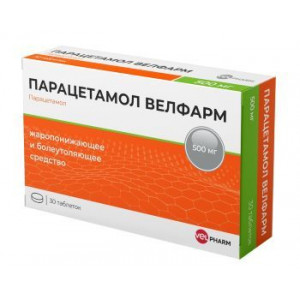 ПАРАЦЕТАМОЛ ВЕЛФАРМ 500МГ. №30 ТАБ. /ВЕЛФАРМ/ ПАРАЦЕТАМОЛ ВЕЛФАРМ 500МГ. №30 ТАБ. /ВЕЛФАРМ/