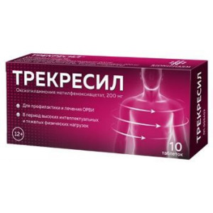 ТРЕКРЕСИЛ 200МГ. №10 ТАБ. ТРЕКРЕСИЛ 200МГ. №10 ТАБ.