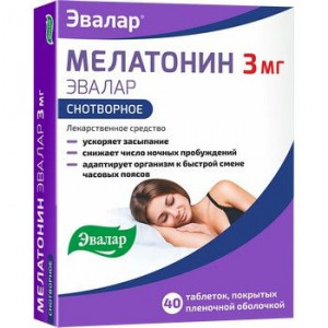 МЕЛАТОНИН ЭВАЛАР 3МГ. №40 ТАБ. П/П/О /ЭВАЛАР/ МЕЛАТОНИН ЭВАЛАР 3МГ. №40 ТАБ. П/П/О /ЭВАЛАР/