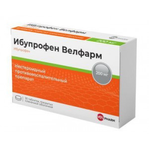ИБУПРОФЕН ВЕЛФАРМ 200МГ. №30 ТАБ. П/О /ВЕЛФАРМ/ ИБУПРОФЕН ВЕЛФАРМ 200МГ. №30 ТАБ. П/О /ВЕЛФАРМ/