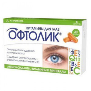 ОФТОЛИК ВИТАМИНЫ Д/ГЛАЗ 495МГ. №30 КАПС. ОФТОЛИК ВИТАМИНЫ Д/ГЛАЗ 495МГ. №30 КАПС.