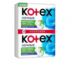 КОТЕКС ПРОКЛАДКИ НАТУРАЛ НОЧН. №12 КРЫЛЬЯ [KOTEX]