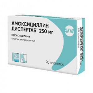 АМОКСИЦИЛЛИН ДИСПЕРТАБ 250МГ. №20 ТАБ.ДИСПЕРГ. /АВВА РУС/ АМОКСИЦИЛЛИН ДИСПЕРТАБ 250МГ. №20 ТАБ.ДИСПЕРГ. /АВВА РУС/