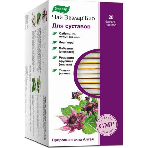 ЧАЙ БИО Д/СУСТАВОВ 1,5Г. №20 ПАК. /ЭВАЛАР/ (БАД) ЧАЙ БИО Д/СУСТАВОВ 1,5Г. №20 ПАК. /ЭВАЛАР/ (БАД)