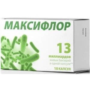 МАКСИФЛОР 426МГ. №10 КАПС. МАКСИФЛОР 426МГ. №10 КАПС.
