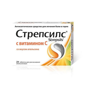 СТРЕПСИЛС ВИТ. С АПЕЛЬСИН №24 ТАБ. Д/РАСС. СТРЕПСИЛС ВИТ. С АПЕЛЬСИН №24 ТАБ. Д/РАСС.