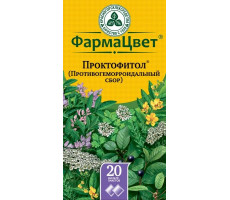 СБОР ПРОТИВОГЕМОРРОИДАЛЬНЫЙ (ПРОКТОФИТОЛ) 2Г. №20 ПАК. /КРАСНОГОРСК/