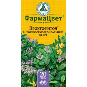 СБОР ПРОТИВОГЕМОРРОИДАЛЬНЫЙ (ПРОКТОФИТОЛ) 2Г. №20 ПАК. /КРАСНОГОРСК/ СБОР ПРОТИВОГЕМОРРОИДАЛЬНЫЙ (ПРОКТОФИТОЛ) 2Г. №20 ПАК. /КРАСНОГОРСК/