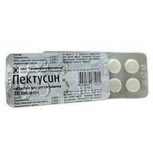 ПЕКТУСИН №20 ТАБ. Д/РАСС. /ТАТХИМФАРМ/ ПЕКТУСИН №20 ТАБ. Д/РАСС. /ТАТХИМФАРМ/