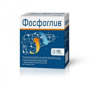ФОСФОГЛИВ №96 КАПС. /ФАРМСТАНДАРТ/ ФОСФОГЛИВ №96 КАПС. /ФАРМСТАНДАРТ/