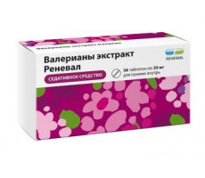 ВАЛЕРИАНА ЭКСТРАКТ РЕНЕВАЛ 20МГ. №56 ТАБ. П/П/О /ОБНОВЛЕНИЕ/