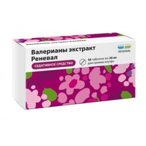 ВАЛЕРИАНА ЭКСТРАКТ РЕНЕВАЛ 20МГ. №56 ТАБ. П/П/О /ОБНОВЛЕНИЕ/