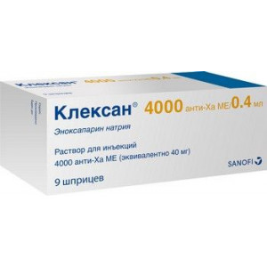 КЛЕКСАН 4ТЫС. АНТИ-ХА МЕ/МЛ. 0,4МЛ. №9 Р-Р Д/ИН. ШПРИЦ /САНОФИ-АВЕНТИС/ КЛЕКСАН 4ТЫС. АНТИ-ХА МЕ/МЛ. 0,4МЛ. №9 Р-Р Д/ИН. ШПРИЦ /САНОФИ-АВЕНТИС/