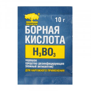 БОРНАЯ К-ТА 10Г. №1 КОСМЕТ. ПОР. ПАК. /МЕЛИГЕН/ БОРНАЯ К-ТА 10Г. №1 КОСМЕТ. ПОР. ПАК. /МЕЛИГЕН/