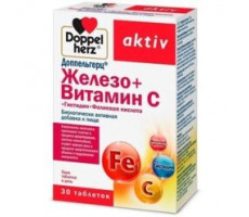 ДОППЕЛЬГЕРЦ АКТИВ ЖЕЛЕЗО+ВИТ.С+ГИСТИДИН+ФОЛИЕВАЯ К-ТА 675МГ. №30 ТАБ.