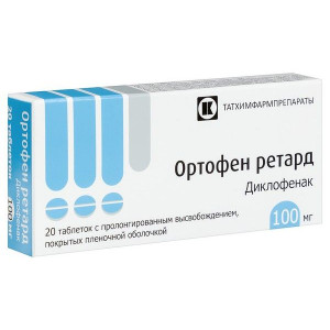 ОРТОФЕН РЕТАРД 100МГ. №20 ТАБ.ПРОЛОНГ.ВЫСВ. П/П/О /ТАТХИМФАРМ/ ОРТОФЕН РЕТАРД 100МГ. №20 ТАБ.ПРОЛОНГ.ВЫСВ. П/П/О /ТАТХИМФАРМ/