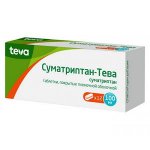 СУМАТРИПТАН-ТЕВА 100МГ. №12 ТАБ. П/П/О СУМАТРИПТАН-ТЕВА 100МГ. №12 ТАБ. П/П/О