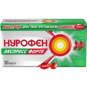 НУРОФЕН ЭКСПРЕСС ФОРТЕ 400МГ. №30 КАПС. /РЕКИТТ БЕНКИЗЕР/ НУРОФЕН ЭКСПРЕСС ФОРТЕ 400МГ. №30 КАПС. /РЕКИТТ БЕНКИЗЕР/