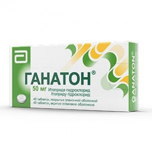 ГАНАТОН 50МГ. №40 ТАБ. П/П/О ГАНАТОН 50МГ. №40 ТАБ. П/П/О