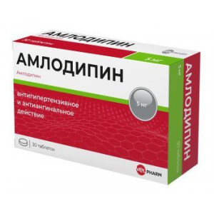 АМЛОДИПИН 5МГ. №30 ТАБ. БЛИСТ. /ВЕЛФАРМ/ АМЛОДИПИН 5МГ. №30 ТАБ. БЛИСТ. /ВЕЛФАРМ/