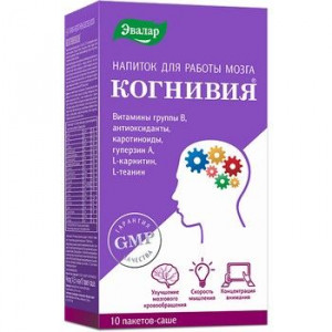 КОГНИВИЯ 14,5Г. №10 ПОР. САШЕ /ЭВАЛАР/ КОГНИВИЯ 14,5Г. №10 ПОР. САШЕ /ЭВАЛАР/