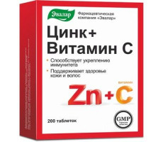 ЦИНК+ ВИТ.С 270МГ. №200 ТАБ. /ЭВАЛАР/