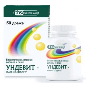 УНДЕВИТ-ФАРМСТАНДАРТ 1000МГ. №50 ДРАЖЕ /БАД/ УНДЕВИТ-ФАРМСТАНДАРТ 1000МГ. №50 ДРАЖЕ /БАД/