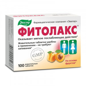 ФИТОЛАКС 500МГ. №100 ТАБ.ЖЕВ. /ЭВАЛАР/ ФИТОЛАКС 500МГ. №100 ТАБ.ЖЕВ. /ЭВАЛАР/