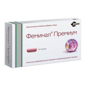 ФЕМИНАЛ ПРЕМИУМ 221МГ. №30 КАПС. ФЕМИНАЛ ПРЕМИУМ 221МГ. №30 КАПС.