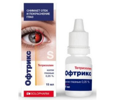 ОФТРИКС 0,05% 15МЛ. ГЛ.КАПЛИ ФЛ. /СОЛОФАРМ/