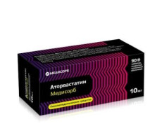 АТОРВАСТАТИН-МЕДИСОРБ 10МГ. №90 ТАБ. П/П/О БЛИСТ. /МЕДИСОРБ/