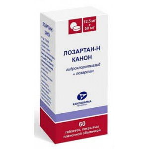ЛОЗАРТАН-Н КАНОН 12,5МГ.+50МГ. №60 ТАБ. П/П/О БАНКА