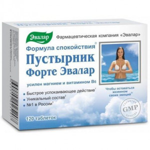 ПУСТЫРНИК ФОРТЕ 0,55Г. №120 ТАБ. /ЭВАЛАР/ ПУСТЫРНИК ФОРТЕ 0,55Г. №120 ТАБ. /ЭВАЛАР/