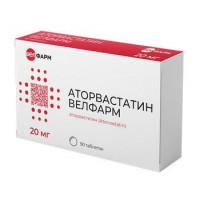АТОРВАСТАТИН 20МГ. №90 ТАБ. П/П/О /ВЕЛФАРМ/