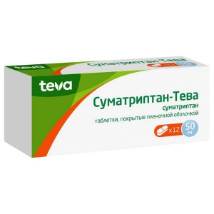 СУМАТРИПТАН-ТЕВА 50МГ. №12 ТАБ. П/П/О СУМАТРИПТАН-ТЕВА 50МГ. №12 ТАБ. П/П/О