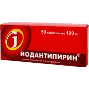 ЙОДАНТИПИРИН 100МГ. №50 ТАБ. /ТАТХИМФАРМ/ ЙОДАНТИПИРИН 100МГ. №50 ТАБ. /ТАТХИМФАРМ/