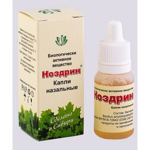 НОЗДРИН 10МЛ. КАПЛИ НАЗАЛ. ФЛ. НОЗДРИН 10МЛ. КАПЛИ НАЗАЛ. ФЛ.
