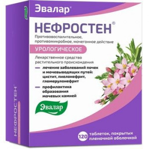 НЕФРОСТЕН №120 ТАБ. П/П/О /ЭВАЛАР/ НЕФРОСТЕН №120 ТАБ. П/П/О /ЭВАЛАР/