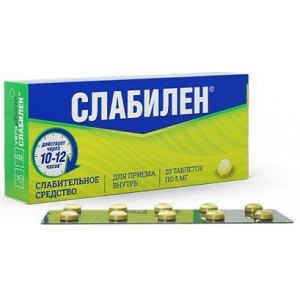 СЛАБИЛЕН 5МГ. №50 ТАБ. П/П/О /ВЕРОФАРМ/ СЛАБИЛЕН 5МГ. №50 ТАБ. П/П/О /ВЕРОФАРМ/