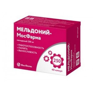 МЕЛЬДОНИЙ 250МГ. №40 КАПС. /МОСФАРМА/ МЕЛЬДОНИЙ 250МГ. №40 КАПС. /МОСФАРМА/