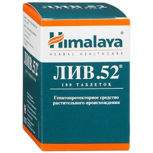 ЛИВ-52 №100 ТАБ. ЛИВ-52 №100 ТАБ.