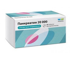 ПАНКРЕАТИН РЕНЕВАЛ 20000ЕД №60 ТАБ.КШ/РАСТВ. П/П/О /ОБНОВЛЕНИЕ/