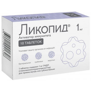 ЛИКОПИД 1МГ. №10 ТАБ. ЛИКОПИД 1МГ. №10 ТАБ.