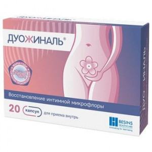 ДУОЖИНАЛЬ 400МГ. №20 КАПС. ДУОЖИНАЛЬ 400МГ. №20 КАПС.
