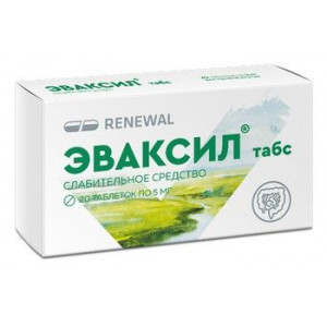 ЭВАКСИЛ ТАБС 5МГ. №20 ТАБ. ЭВАКСИЛ ТАБС 5МГ. №20 ТАБ.
