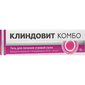 КЛИНДОВИТ КОМБО 50МГ+10МГ/Г. 15Г. ГЕЛЬ Д/НАРУЖ.ПРИМ. /АКРИХИН/ КЛИНДОВИТ КОМБО 50МГ+10МГ/Г. 15Г. ГЕЛЬ Д/НАРУЖ.ПРИМ. /АКРИХИН/